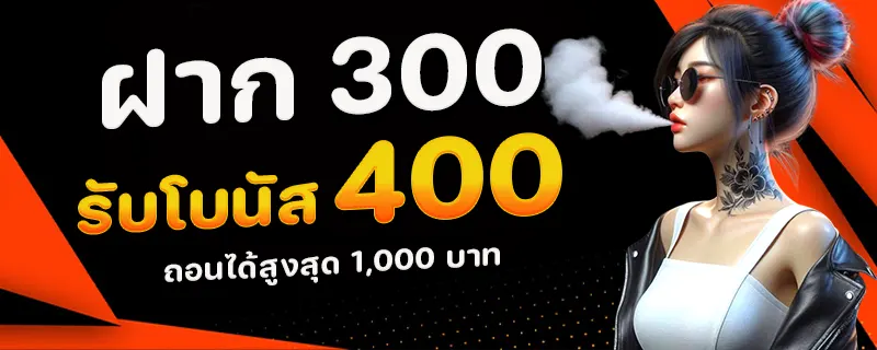 สล็อต fafafa